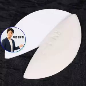 쌍문상회 지금 필요한 발아치용 라텍스 쿠션패드 구두 운동화깔창
