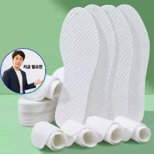 쌍문상회 지금 필요한 천연펄프 땀흡수 일회용 깔창 운동화 구두 발냄새제거 인솔