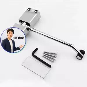 쌍문상회 지금 필요한 좌우 구분없이 사용가능한 저소음 자동도어클로저