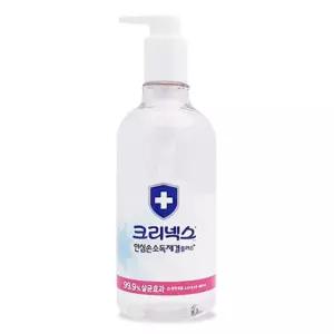 쌍문상회 지금 필요한 크리넥스 안심 손소독제 펌프용기 오염제거 480ml