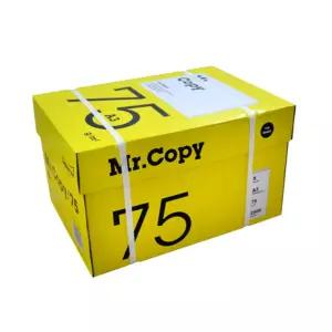 미스터카피 복사용지 A3 75g 1박스 2500매 복사지 프리미엄 지류 A3종이 A3지