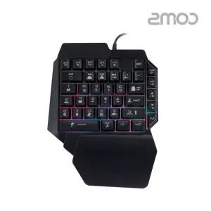 한손 키보드 게이밍 백라이트 RGB