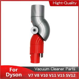 다이슨 호환 V7 V8 V10 V11 V15 SV12 용 어댑터 퀵 릴리스 로우 리치 어댑터 진공 청소기 액세서리 홈 청소