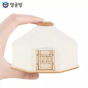 조립키트 게르 영공방 목재모형 몽골 조립 세계의집 모형완구 미니 YM599