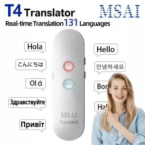 T4 블루투스 음성 번역기 131개 언어 실시간 통역 원키 여행용 번역