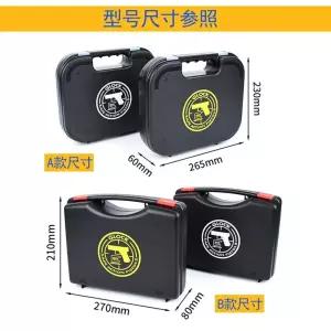 뮬리팡 G19x 무동력 샌드 블로우백 글록 구성+X300U 컬러 탄피배출 하이 G19X