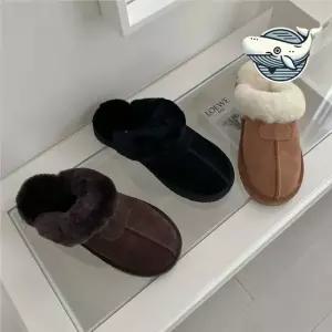 겨울 따뜻한 양털 슬리퍼 소가죽 스웨이드 겨울슬리퍼 여성털슬리퍼 발편한슬리퍼