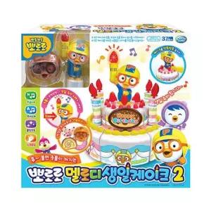 뽀로로 멜로디 생일 케이크 어린이 파티 놀이 장난감 역할 소꿉 주방