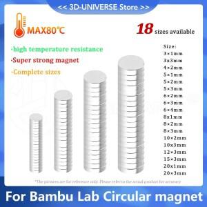 원형 자석 DIY 부품 냉장고 사무실 3D 프린터 용 bambu 주방