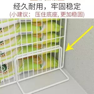 냉동고 칸막이 냉장고 AD 마트 분리