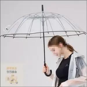 장우산 자동 휴대용 비닐 차량 투명 투명우산 장마 방수 원터치 튼튼한 16살대 장우산