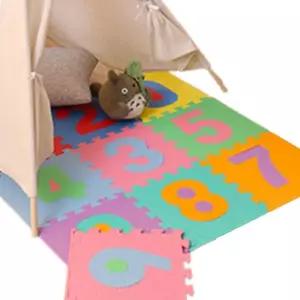 숫자 퍼즐 매트 10P 30x30cm 아이 놀이방 층간소음 숫자매트 층간소음매트