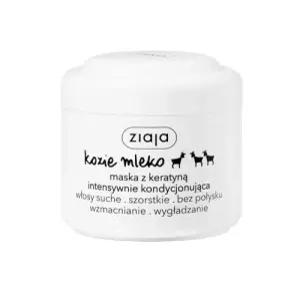 지아자 산양유 케라틴 헤어마스크 200ml