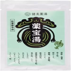 켄비 야쿠유 목욕 소금 야쿠호 07온스 20g 약용 온수 피로 찬물 일본산 롱셀러 센토 요통 뻣뻣함