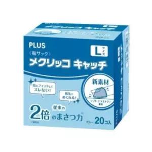 플러스 골무 핑거 캐치 블루 L 20개입 엄지 엄지 패키지 손가락 종이 (WC321DE)