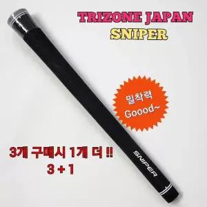 스나이퍼 쫀쫀한 여성 엔젤 골프채그립(드라이버,우드,아이언용) 3개 구매