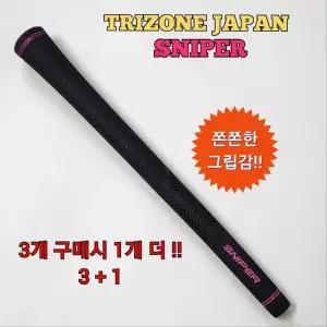 스나이퍼 밀착력이 여성 뉴엔젤 골프채그립(드라이버,우드,아이언용)3개 구