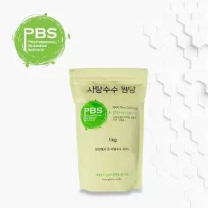 고품질 사탕수수원당 비정제원당 고급설탕 피비에스 1kg 3개 PBS (W744A80)