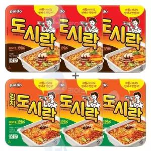 팔도도시락 2종세트 6개 (WB7AAF1)