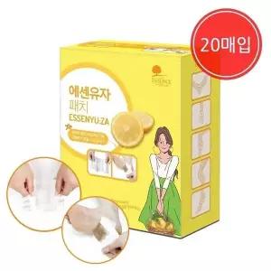 건강 발패치 에센스네이쳐 에센유자 밴드형 20매입 힐링패치 목초수액 (WE65476)