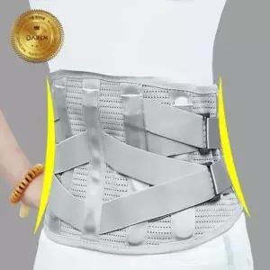 고품질 관절사랑 컴플리션 허리 보호대 / 의료용 디스크 자세 일상 (WA66331)
