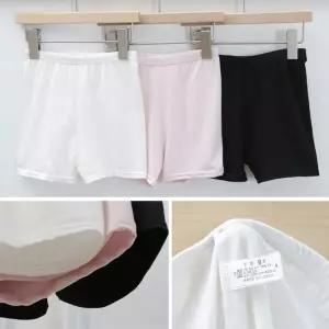 아동바지 기본 아동속바지 2p세트 아동복 아동티셔츠 아동세트 아동복세트 (W7FA656)