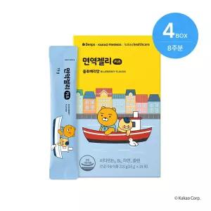 [x카카오프렌즈] 면역젤리 키즈 4박스(56일분)