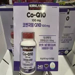[코 스트코] 커클랜드 시그니처 코엔자임큐텐 400mg 240정