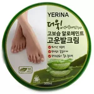 고품질 발관리 풋케어 고보습 알로에민트 고운발 크림 300ml 크림 (WB8F32D)