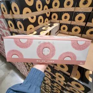 코스트코 센넨야 딸기 바움쿠헨 50g x 16