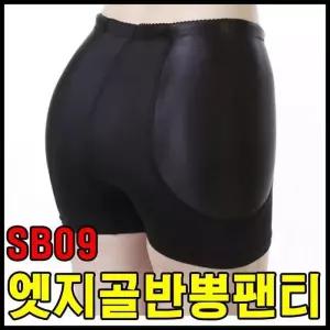 [제이더블유파크]SB09엣지골반뽕팬티 (8601428A)