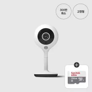 헤이홈 특가 스마트 홈카메라 고정형+256G 메모리카드