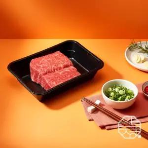 [압구정한우] 1++등급 한우 양지 1.5kg 300g x 5) 냉장 투뿔 장조림 수육 곰탕 국거리용 소고기