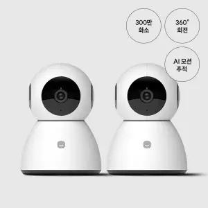 헤이홈 스마트 홈카메라 Pro플러스 300만화소 (1+1)