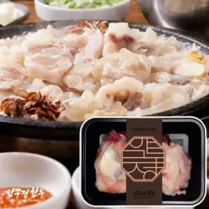 [압구정한우] 한우 도가니 500g 냉동 1++ 투뿔 몸보신 보신용 곰탕 찜 수육용 도가니탕 사골 소 뼈 보양식
