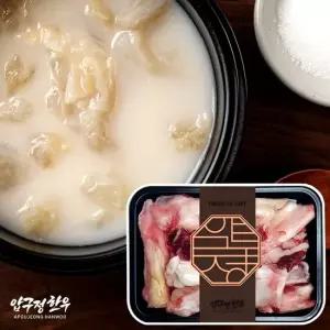 [압구정한우] 한우 스지 500g 냉동 1++ 투뿔 몸보신 보신용 곰탕 찜 수육용 도가니탕 사골 소 힘줄 보양식