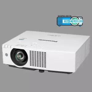 PANASONIC 파나소닉 중고빔프로젝터 PT-VMZ61 6200안시 레이저