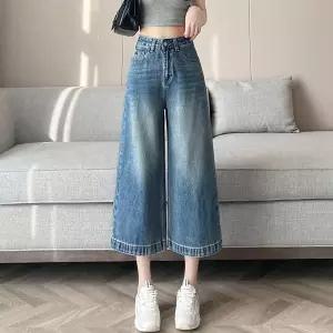 721 / 토보샵 7부 8부 와이드청바지 키작녀