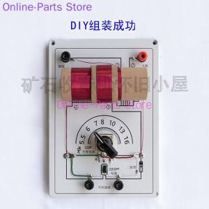 크리스탈 라디오 DIY 키트 이중 회로 조립