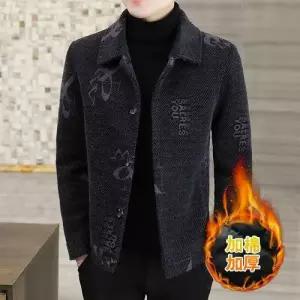빛채운 모직 여성자켓 골드밍크모직코트 가을겨울 면도톰 칼라넥 쇼트 재킷 아우터 패션 OPH3