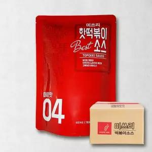 미쓰리 떡볶이 대용량 분말 소스 4단계 매운맛 780g 10개 업소용 식자재 국물 떡볶이 양념 가루