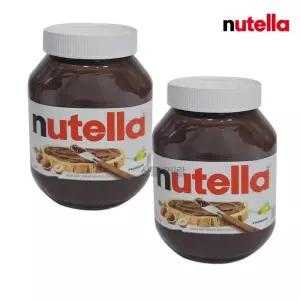 누텔라 대용량 초코잼 1kg X 2 헤이즐넛 코코아 스프레드