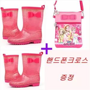 피코니모 장화 핑크펄 여아장화 +크로스 증정