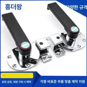 스팀 오븐 도어 핸들 SCC 합리적인 콤비