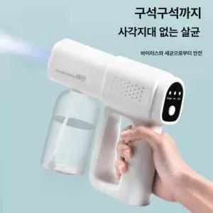 알콜 연무기 기 무선 피톤치드