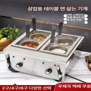 업소용 삶는 기계 냄비 어묵 타원형 전기해면기 조리기