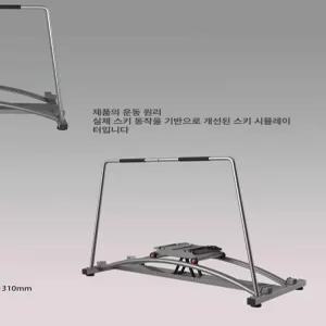 스키 시뮬터 실내 머신 저항 그