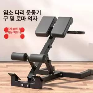 기구 근력 실내용 실내 거꾸리 홈트 밸런스파워 헬스장
