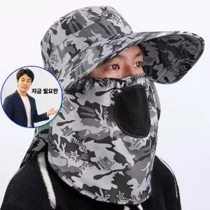 쌍문상회 지금 필요한 사파리 모자 정글 밀짚 작업 여행용 서핑 등산