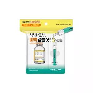 닥터씨피유 미백바이탈 부스터앰플 30 ml